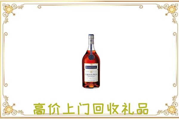 修文附近回收马爹利