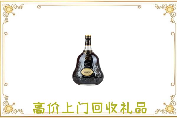 修文附近回收轩尼诗